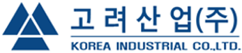 고려산업(주)